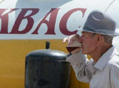 Квас за 2600 рублей взбудоражил жителей Ставрополья 