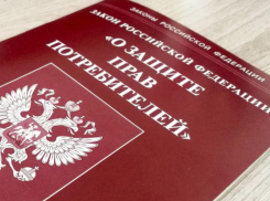 Пенсионер-инвалид с помощью прокуратуры отстоял свои права перед предпринимателем из Ставрополя