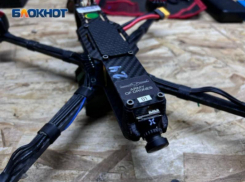 Беспилотную опасность объявили утром 23 апреля в Ставропольском крае