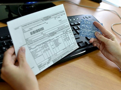 «ЖКХ онлайн»: специальные сервисы помогут ставропольцам оплачивать «коммуналку»