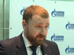 «Ставрополькрайводоканал» возглавил экс-глава «Крайтеплоэнерго» Вячеслав Акимов 