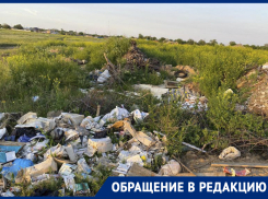 После публикации «Блокнота» свалку на Ставрополье решили убрать