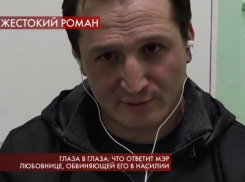 «В тебе ничего мужского нет» — в программе «Пусть говорят» продолжили обсуждать скандал с главой Георгиевска