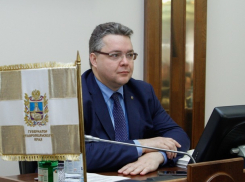 В 2020 году в ставропольский бюджет планируют привлечь 200 млрд рублей