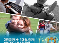 Победитель конкурса «Лучший антинаркотический ролик» получит 100 тысяч рублей 