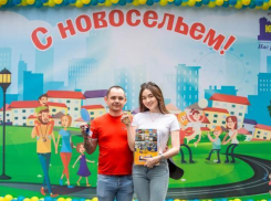 В Ставрополе 362 семьи стали новоселами в ЖК «Солнечный круг»