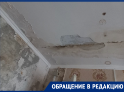 Дом «гниет заживо»: жители Георгиевска три года живут в сырости и плесени под бездействие Госжилинспекции 