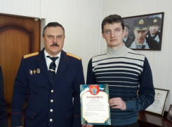 Житель Пятигорска помог следователям поймать убийцу