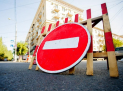 Из-за открытия сквера на Щипакина в Ставрополе перекроют три улицы