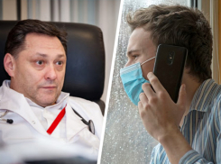 «Они готовы умереть?»: врач обратился к COVID-диссидентам