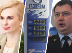 Новым министром, битвой за дворец с унитазами и хаосом с топливом провожает Ставрополье предпоследнюю неделю августа 