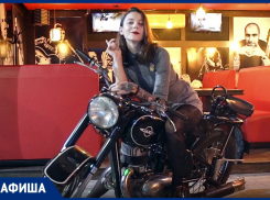 Дерзкая афиша от «Блокнота» — верхом на байке рассказываем о событиях недели