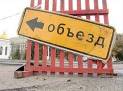 В День России полицейские перекроют центр Ставрополя