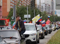 9 мая в Ставрополе пройдет автопробег