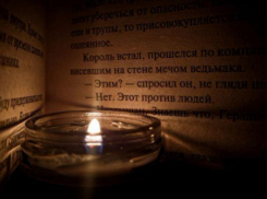 Устроили темную: кому энергетики выключили свет в Ставрополе 18 марта