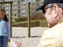 Мужчина напал на школьницу в Ессентуках