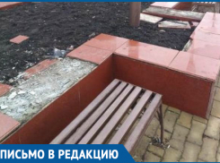 «Сколько лет прошло с момента реконструкции?», - интересуются ставропольчане