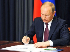 Путин подписал закон о курортном сборе на Ставрополье и еще в трех регионах страны 