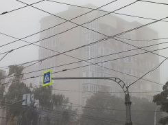 Туманный день и до +4 ночью: с какой погодой встретит Ставрополье первый четверг октября 