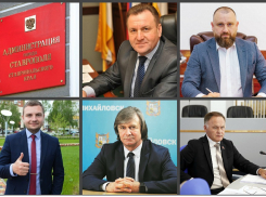 Круг сужается: кандидатов на пост мэра Ставрополя осталось только пять