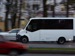 Новый автобусный рейс начнет курсировать из Донецка по городам КМВ 