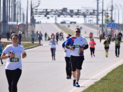В Ставрополе пройдет весенний забег