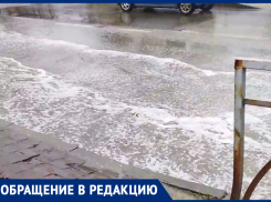 Снова реки на Зеленой Роще: возмущенные ставропольцы поделились кадрами луж на бульваре