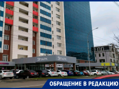 Как достать соседа: ставропольчане воюют с владелицей фитнес центра в элитном ЖК