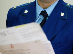 Прокуратура Ставрополья настояла на изменении приговора, вынесенного 77 лет назад