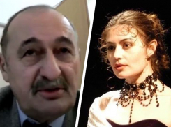 Золотые кулисы: кто из ставропольских деятелей культуры зарабатывает больше всех 