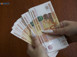 Игра в лотерею принесла жителю Ставрополья более 1,5 миллиона рублей