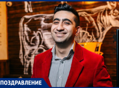 Сегодня свой день рождения празднует ставропольчанин  Александр Шахназарян