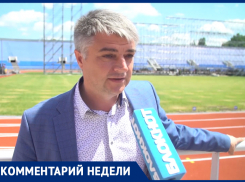 «Все секреты раскрывать не буду, но все будут удивлены», - Вячеслав Коршун об открытии Международной Студенческой весны