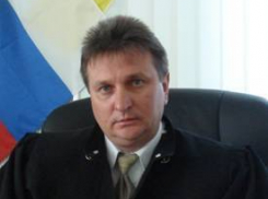 Председатель Шпаковского суда Вячеслав Криулин уволился по собственному желанию