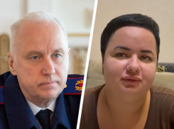 Делом лишившейся зрения ставропольчанки заинтересовался Александр Бастрыкин