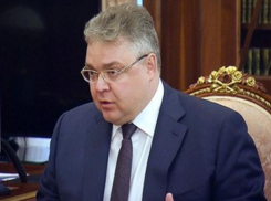 Губернатор Ставрополья призвал сократить разницу в зарплатах медперсонала 