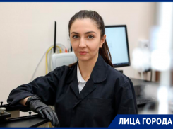 Изучение наносистем и научные статьи: ставропольская ученая Анна Испирян рассказала, чем занимаются женщины в науке