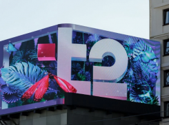 Год связи по другим правилам: Т2 отмечает годовщину запуска в Ставропольском крае