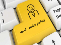 В Топ-5 самых высокооплачиваемых вакансий Ставрополья попали агроном, стоматолог и офтальмолог