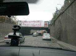 Пятигорчанин признался в любви девушке на центральной улице города