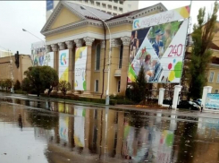 В Ставрополе снова ожидается переменчивая погода