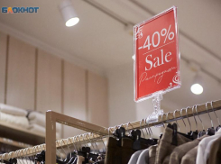 Интернет-магазины с паленой женской одеждой создали 4 жителя Ставрополья