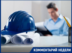 Застройщик домов с плесенью прокомментировал проблемы ставропольских сирот