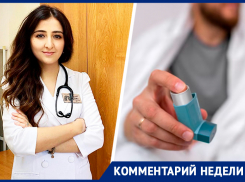 Насколько опасна астма рассказала аллерголог-иммунолог Ставропольской краевой клинической больницы