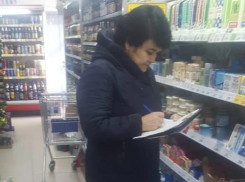 В Кисловодске из-за высоких цен на продукты создадут «Доску позора» для предпринимателей