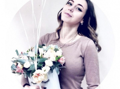 Ирина Ляшенко в конкурсе "Мисс Блокнот"
