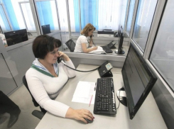 На Ставрополье заработает социальная справочная