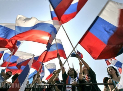 В Ставрополе брачующиеся получат флаги с триколором в День флага