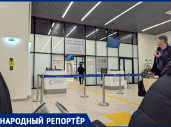Что происходит в аэропорту Ставрополя: пассажиры ждали вылета более 3 часов  