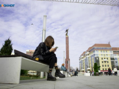 Ставропольцев предупредили о полной блокировке Telegram с 1 апреля